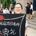 Icon for: Yang Zhang